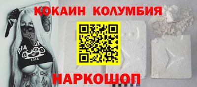 меф Бугуруслан