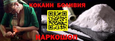 мефедрон мука Бузулук