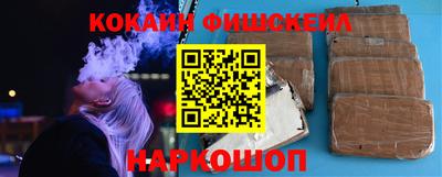мефедрон мука Бузулук