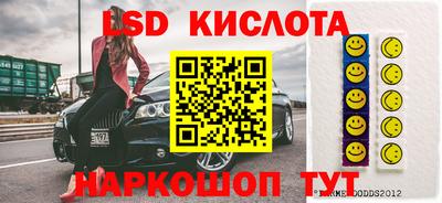 мефедрон мука Бузулук