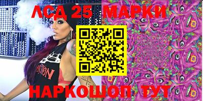 мефедрон мука Бузулук