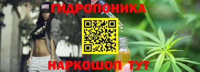 меф Бугуруслан