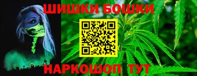мефедрон мука Бузулук