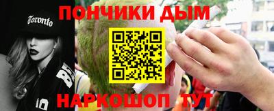 Альфа ПВП Будённовск