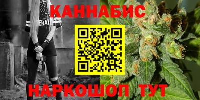 меф Бугуруслан
