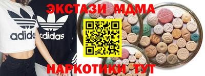 Альфа ПВП Будённовск