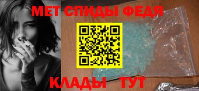 Альфа ПВП Будённовск