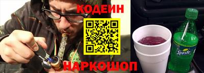 Альфа ПВП Будённовск