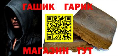 меф Бугуруслан