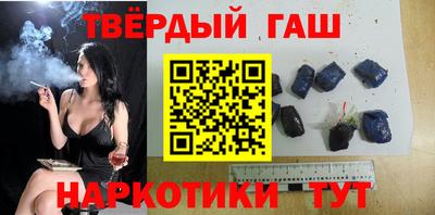 мефедрон мука Бузулук
