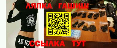 меф Бугуруслан
