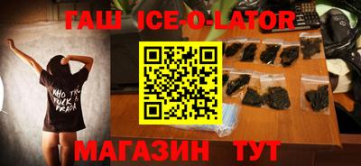 мефедрон мука Бузулук