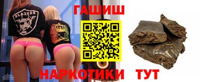 Альфа ПВП Будённовск