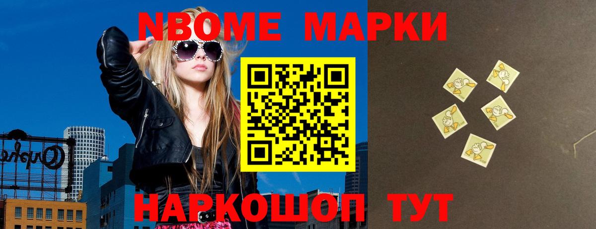 Лсд 25 экстази ecstasy Сокол